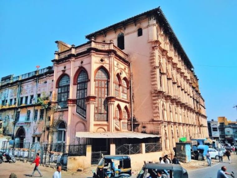 Durbar Hall Museum-2